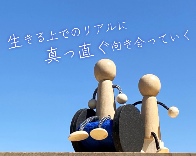 ケアセンターキャンピア